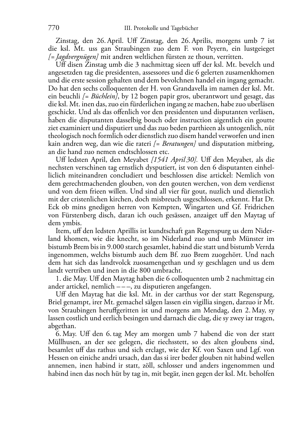 Seite des Bandes rta1541-page-0770.png