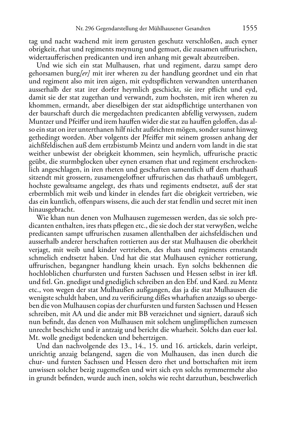 Seite des Bandes rta1541-page-1559.png