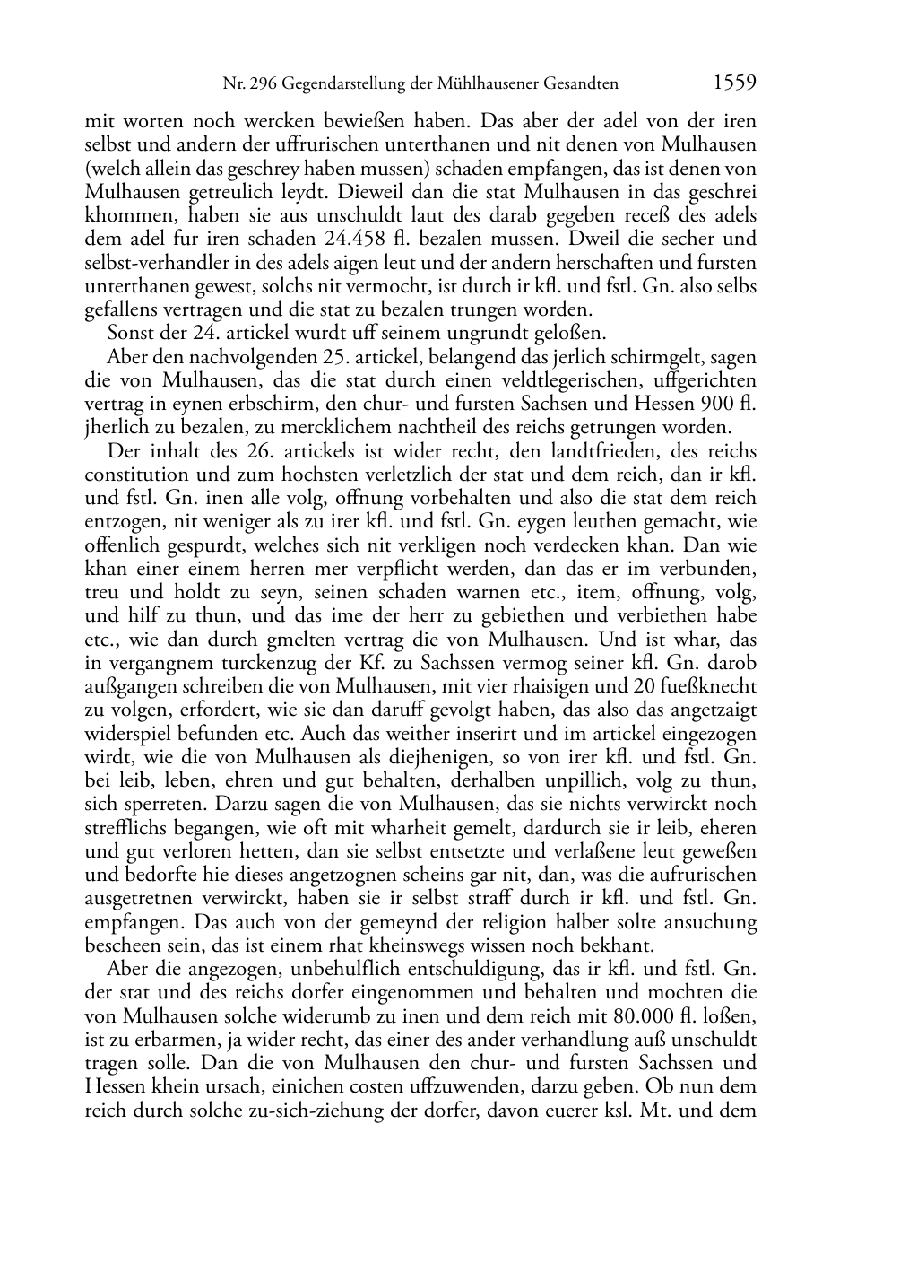 Seite des Bandes rta1541-page-1563.png