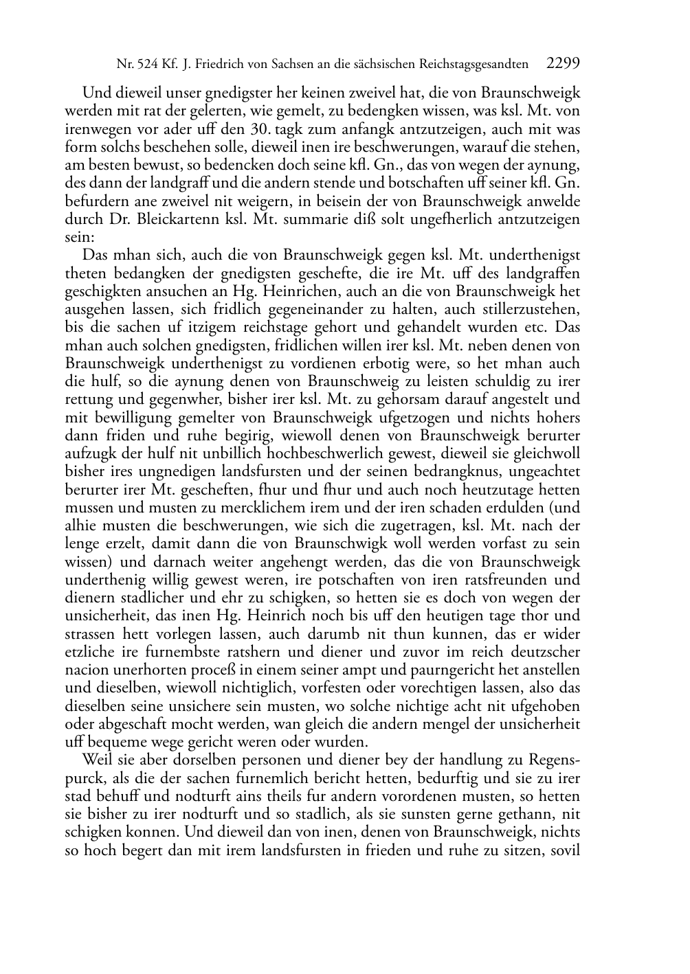 Seite des Bandes rta1541-page-2307.png