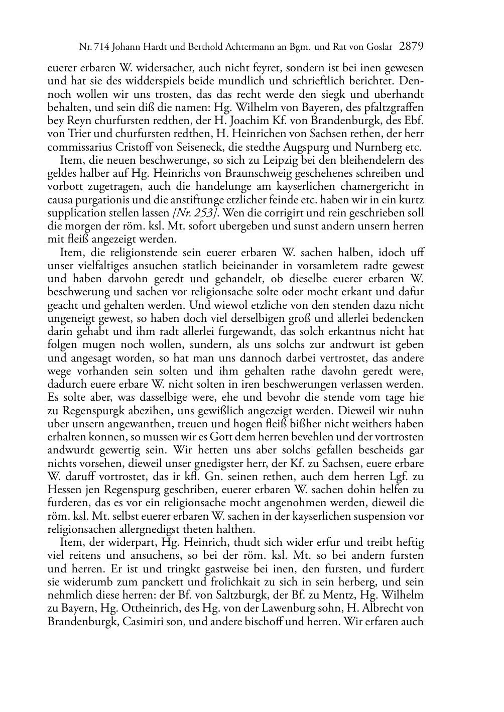 Seite des Bandes rta1541-page-2891.png
