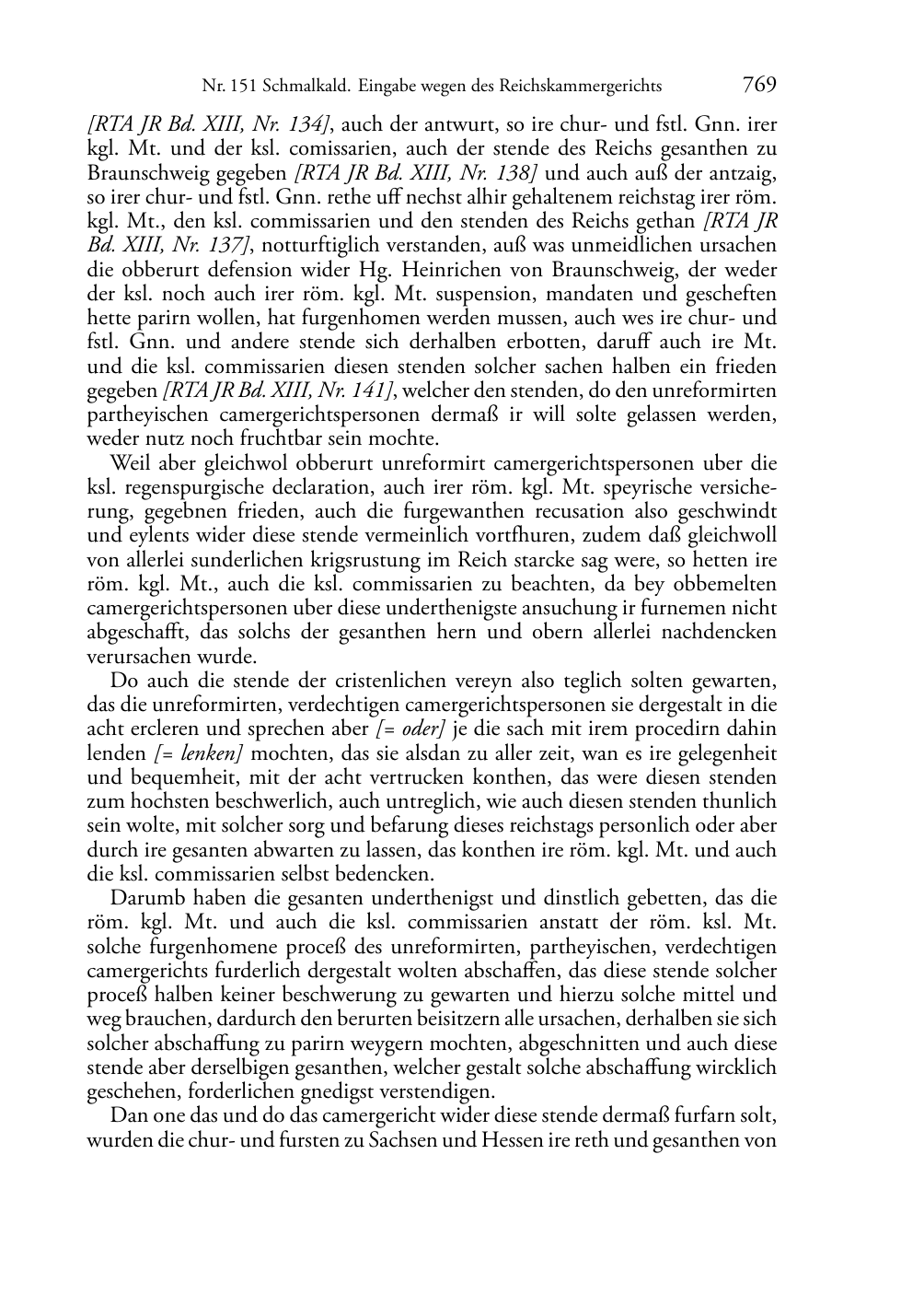 Seite des Bandes rta1543-page-0769.png