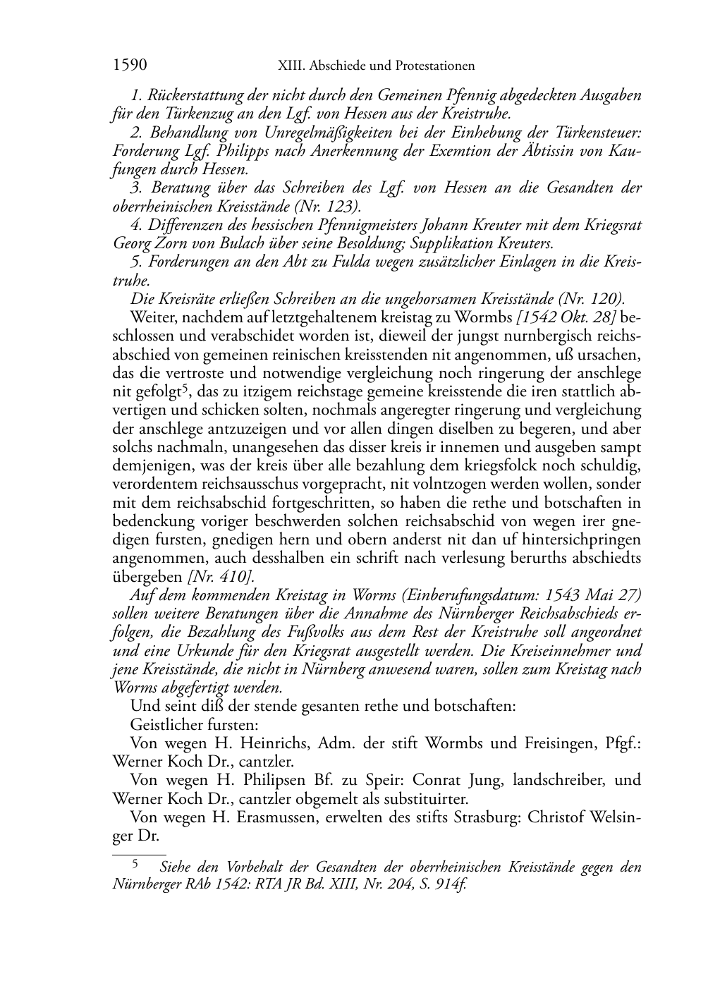 Seite des Bandes rta1543-page-1594.png