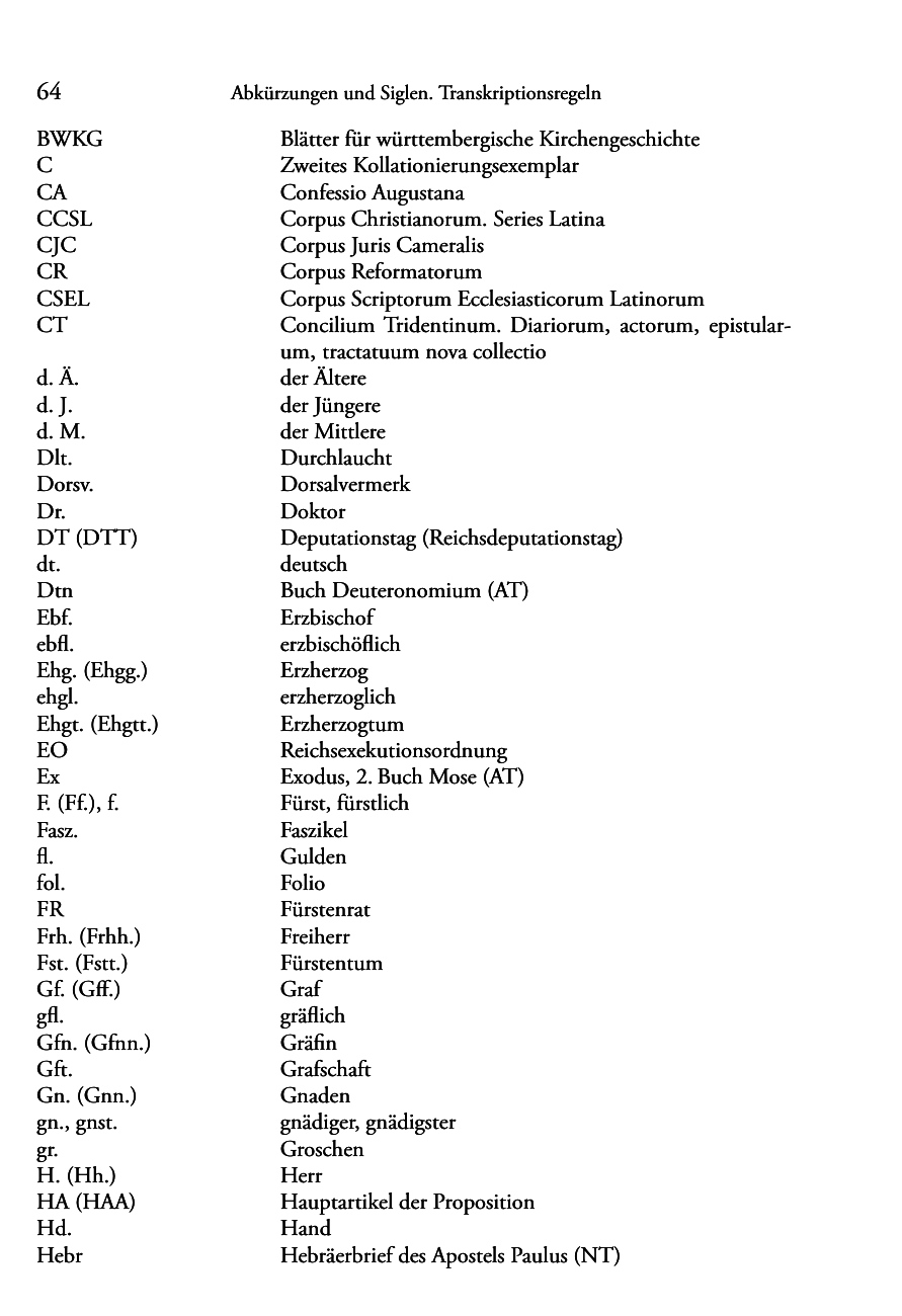 Seite des Bandes rta1556-page-0064.png