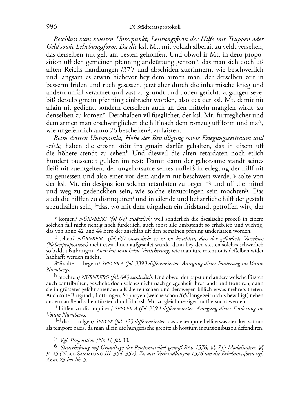 Seite des Bandes rta1594-page-1000.png