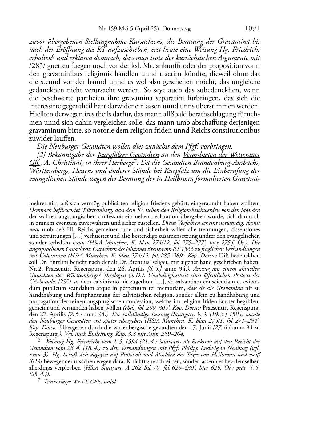 Seite des Bandes rta1594-page-1095.png